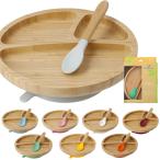 A@V[ Ch xr[ H v[g Xv[ Avanchy Bamboo Suction Toddler Plate + Silicone Tip Spoon xr[ z Ԃ v[g