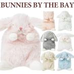 バニーズバイザベイ ぬいぐるみ うさぎ ひつじ Bunnies By The Bay  Wee Friends 子供 幼児