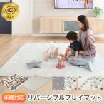 ショッピングベビー プレイマット ベビー 厚手 道路 赤ちゃん 防水 ベビーマット 200 180 1cm 大きい 子供 防音 騒音吸収マット 新生児 出産祝い ギフト