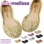 メリッサ Mel キッズ 靴 サンダル Melissa ラバーシューズ
