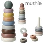 [ параллель импортные товары ]mushiemsie старт  King cup Stacking Rings Toy старт  King кольцо младенец игрушка 6 месяцев 0 лет 1 лет 2 лет 3 лет развивающая игрушка 