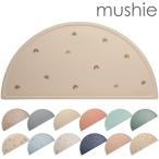 ショッピング離乳食 mushie ムシエ シリコンマット ランチョンマット mushie Silicon Place mat 赤ちゃん 離乳食 お食事 おしゃれ 北欧 防水