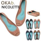 オカビー パンプス oka.b ニコレット nicolette バレエシューズ ラバーシューズ レディース　