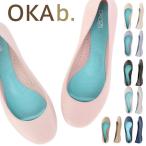 オカビー フラットシューズ OKA b. テイラー Taylor Matte Ballet Flat Georgia フラット オカビー パンプス 靴 ラバーシューズ ぺったんこ