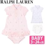 【メール便】 ポロ ラルフ ローレン ワンピース キッズ ベビー Ralph Lauren ポロ