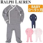 【並行輸入品】ポロ ラルフ ローレン POLO RALPH LAUREN 長袖　カバーオール ベビー 上下 セットアップ 男の子 紺 ネイビー 出産祝いベビーウエア ポロ