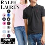 ショッピングラルフ ラルフローレン ポロシャツ メンズ レディース POLO RALPH LAUREN 半袖　ワンポイント