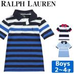 ポロ ラルフ ローレン ポロシャツ キッズ POLO RALPH LAUREN ボーイズ ポロ