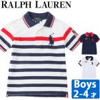 ポロ ラルフ ローレン POLO RALPH LAUREN ポロシャツ キッズ 3歳 ポロ【メール便送料無料】