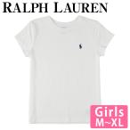 ラルフローレン Tシャツ キッズ 半袖 コットンジャージー Cotton Jersey Tee レディース ガールズ POLO RALPH LAUREN ポロ ギフト