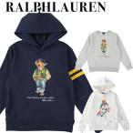 POLO RALPH LAUREN ラルフローレン パーカー スウェット ポロベア 裏起毛 長袖 ボーイズ 男の子 フーディー キッズ
