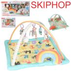 スキップホップ おもちゃ SKIP HOP ベビージム アクティビティジム ABC - Me Activity Gym Farmstand Activity Gym