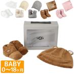 UGG ブーツ キッズ ベビ