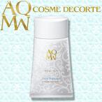 コーセー コスメデコルテ COSME DECORTE AQMW エクストラプロテクション 60g SPF40/PA++ 送料無料 日焼け止め 美容液