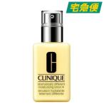 クリニーク CLINIQUE ドラマティカリー ディファレント モイスチャライジング ローション プラス 200ml[乳液] セール