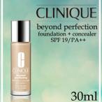 クリニーク ビヨンド パーフェクティング ファンデーション SPF19 PA++ #61 #62 #63 #64 #65 #66 30ml 送料無料