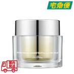 ドクターエルシア パワー ブライトニング グルタチオン クリーム 50ml 送料無料 [Dr.Althea  トーンアップ スキンケア クリーム 美白] 1000002485