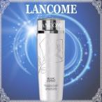 【並行輸入品】ランコム ブラン エクスペール エッセンス ローション EX 150ml 送料無料