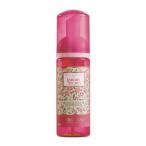 【並行輸入品】ロクシタン ジャルダンローズ シャワーフォーム 150ml