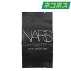 ナーズ アクアティックグロー クッションコンパクト レフィル  SPF23/PA++ 送料無料