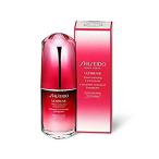 資生堂 アルティミューン パワライジング コンセントレート 50ml 送料無料
