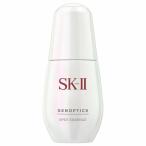 【並行輸入品】エスケーツー ジェノプティクス スポット エッセンス 50ml 送料無料 [SK-II スキンケア 美容液 エッセンス 美白美容液