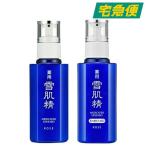 雪肌精 乳液 140ml