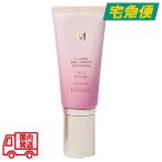 ミシャ シグネチャー リアルコンプリート BBクリーム EX SPF30 / PA++ 45g No.21 No.23 全2種 [MISSHA 椿エッセンス リニューアル BBクリーム]