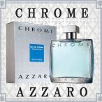 【並行輸入品】アザロ クローム 100ml EDT SP