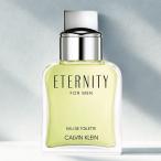 [ параллель импортные товары ]CALVIN KLEIN Eternity for men o-doto трещина 30ml [ Calvin Klein EDT духи аромат аромат ]