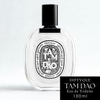 【並行輸入品】diptyque タムダオ オ�
