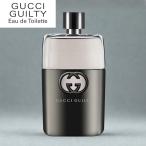 [ параллель импортные товары ]GUCCI Guilty бассейн Homme o-doto трещина 50ml [ Gucci EDT мужской orange лаванда Pachi .li дерево ошибка терьер s духи аромат аромат ]