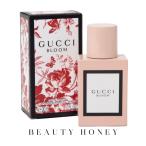 GUCCIブルームオードパルファム...