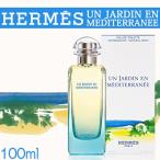 【並行輸入品】エルメス 地中海の庭 100ml EDT SP 送料無料