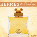 【並行輸入品】エルメス ヴァンキャトル フォーブル 100ml EDP SP 送料無料