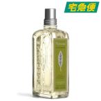 ロクシタン ヴァーベナ オードトワレ 100ml EDT SP 送料無料