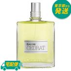 【並行輸入品】L'OCCITANE セドラ オードトワレ 75ml [ロクシタン EDT HOMME メンズ 柑橘 シトラス 爽やか レモングラス アンバーウッド 香水 フレグランス]