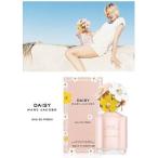 【並行輸入品】マーク ジェイコブス デイジー オー ソー フレッシュ 75ml EDT SP