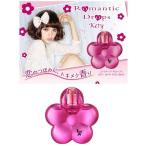 【並行輸入品】エンジェルハート ロマンチック ドロップス ケティ 50ml EDT SP