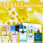 【並行輸入品】ヴェルサーチ ミニチュアコレクション EDT SP 5ml×5 ミニチュア セット 送 ...