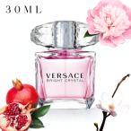 VERSACEブライトクリスタルオ...