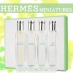 【並行輸入品】エルメス ノマドセット 15mlx4 送料無料