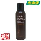 innisfree イニスフリー スーパーヴォルカニック クレイムースマスク 2X 100ml 送料無料