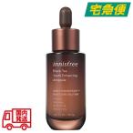 【並行輸入品】イニスフリー ブラックティー ユース セラム 30ml 送料無料 [innisfree いにすふりー スキンケア 美容液 エッセン
