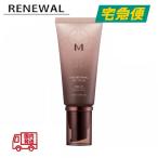 【リニューアル】ミシャ チョボヤン BBクリーム(N) 50ml SPF30/PA++ [MISSHA 化粧下地 メイクアップベース BB 日焼け止め ファンデーション 韓国コスメ]