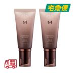 ショッピングＢＢクリーム 【2本セット】ミシャ チョボヤン BBクリーム SPF30/PA++ 50ml ×2本 送料無料