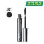 クリニーク ラッシュ パワー マスカラ ロングウェアリング フォーミュラ 6ml #01 ブラックオニキス メール便 送料無料