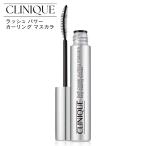 【並行輸入品】【ネコポス】CLINIQUE 
