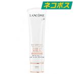 ショッピングローズ ランコム UVエクスペールトーンアップローズ 50ml [LANCOME SPF50+ PA++++ 化粧下地 UVケア 乳液 紫外線 メール便]