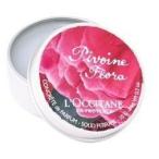 L'Occitane 練り香水 ローズ